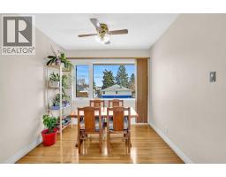 5008 2 Street NW - photo 8