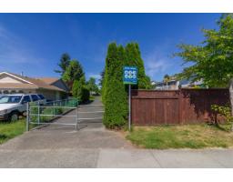 1524 Kimberley Street, Abbotsford, BC V2S8B2 Photo 23