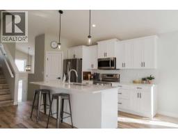 4pc Bathroom - 9541 114 Avenue, Clairmont, AB T8X0W7 Photo 6