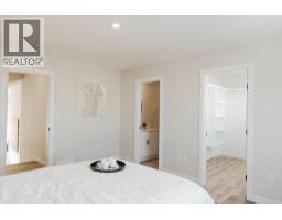 9541 114 Avenue, Clairmont, AB T8X0W7 Photo 23