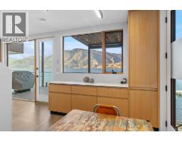 Living room - 4043 Lakeside Road, Penticton, BC V2A8W3 Photo 16