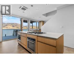 Full bathroom - 4043 Lakeside Road, Penticton, BC V2A8W3 Photo 6