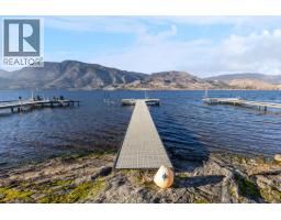 4043 Lakeside Road, Penticton, BC V2A8W3 Photo 54