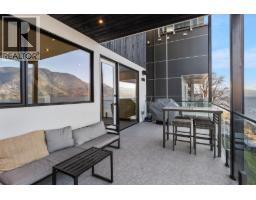 2pc Bathroom - 4043 Lakeside Road, Penticton, BC V2A8W3 Photo 18