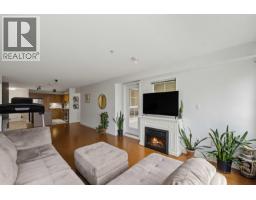 232 19673 Meadow Gardens Way, Pitt Meadows, BC V3Y0A1 Photo 13