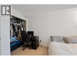 232 19673 Meadow Gardens Way, Pitt Meadows, BC V3Y0A1 Photo 19