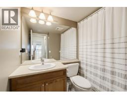 232 19673 Meadow Gardens Way, Pitt Meadows, BC V3Y0A1 Photo 21