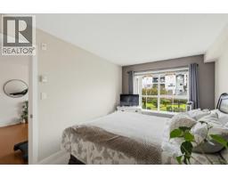 232 19673 Meadow Gardens Way, Pitt Meadows, BC V3Y0A1 Photo 23