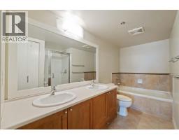 232 19673 Meadow Gardens Way, Pitt Meadows, BC V3Y0A1 Photo 25