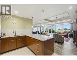 232 19673 Meadow Gardens Way, Pitt Meadows, BC V3Y0A1 Photo 30