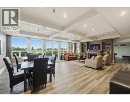 232 19673 Meadow Gardens Way, Pitt Meadows, BC V3Y0A1 Photo 31
