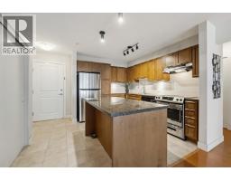 232 19673 Meadow Gardens Way, Pitt Meadows, BC V3Y0A1 Photo 6