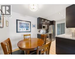 101 123 E 19th Street, North Vancouver, BC V7L2Y9 Photo 10