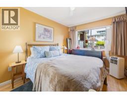 101 123 E 19th Street, North Vancouver, BC V7L2Y9 Photo 12
