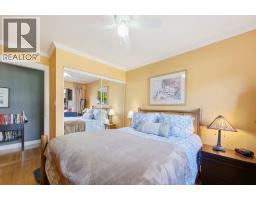 101 123 E 19th Street, North Vancouver, BC V7L2Y9 Photo 14
