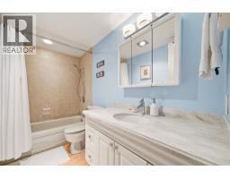 101 123 E 19th Street, North Vancouver, BC V7L2Y9 Photo 6