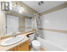 15 7331 Heather Street, Richmond, BC V6Y4M3 Photo 18