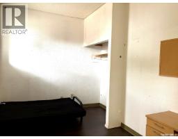 1150 O*byrne Street, Moose Jaw, SK S6H7T9 Photo 8