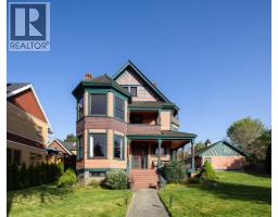 403 St. George Street, New Westminster, BC V3L1L1 Photo 32