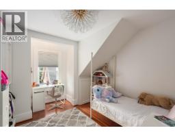 403 St. George Street, New Westminster, BC V3L1L1 Photo 23