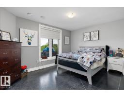 18407 Twp Rd 500, Rural Beaver County, AB T0B4J3 Photo 47