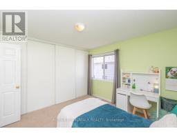 112 Wharhol Private, Ottawa, ON K2H1G6 Photo 28