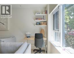 107 530 Michigan St, Victoria, BC V8V0G2 Photo 12