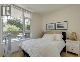 107 530 Michigan St, Victoria, BC V8V0G2 Photo 17