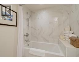 107 530 Michigan St, Victoria, BC V8V0G2 Photo 20