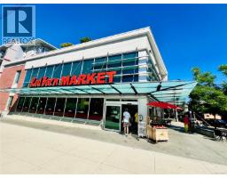 107 530 Michigan St, Victoria, BC V8V0G2 Photo 46