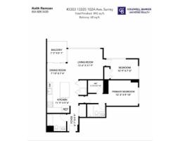 3303 13325 102a Avenue, Surrey, BC V3T5J7 Photo 26