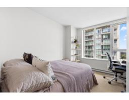 3303 13325 102a Avenue, Surrey, BC V3T5J7 Photo 9