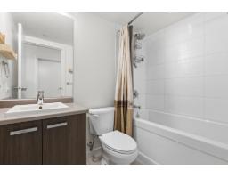 3303 13325 102a Avenue, Surrey, BC V3T5J7 Photo 11