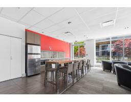 3303 13325 102a Avenue, Surrey, BC V3T5J7 Photo 20