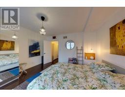 173 Milverton Boulevard, Toronto, ON M4J1V2 Photo 21