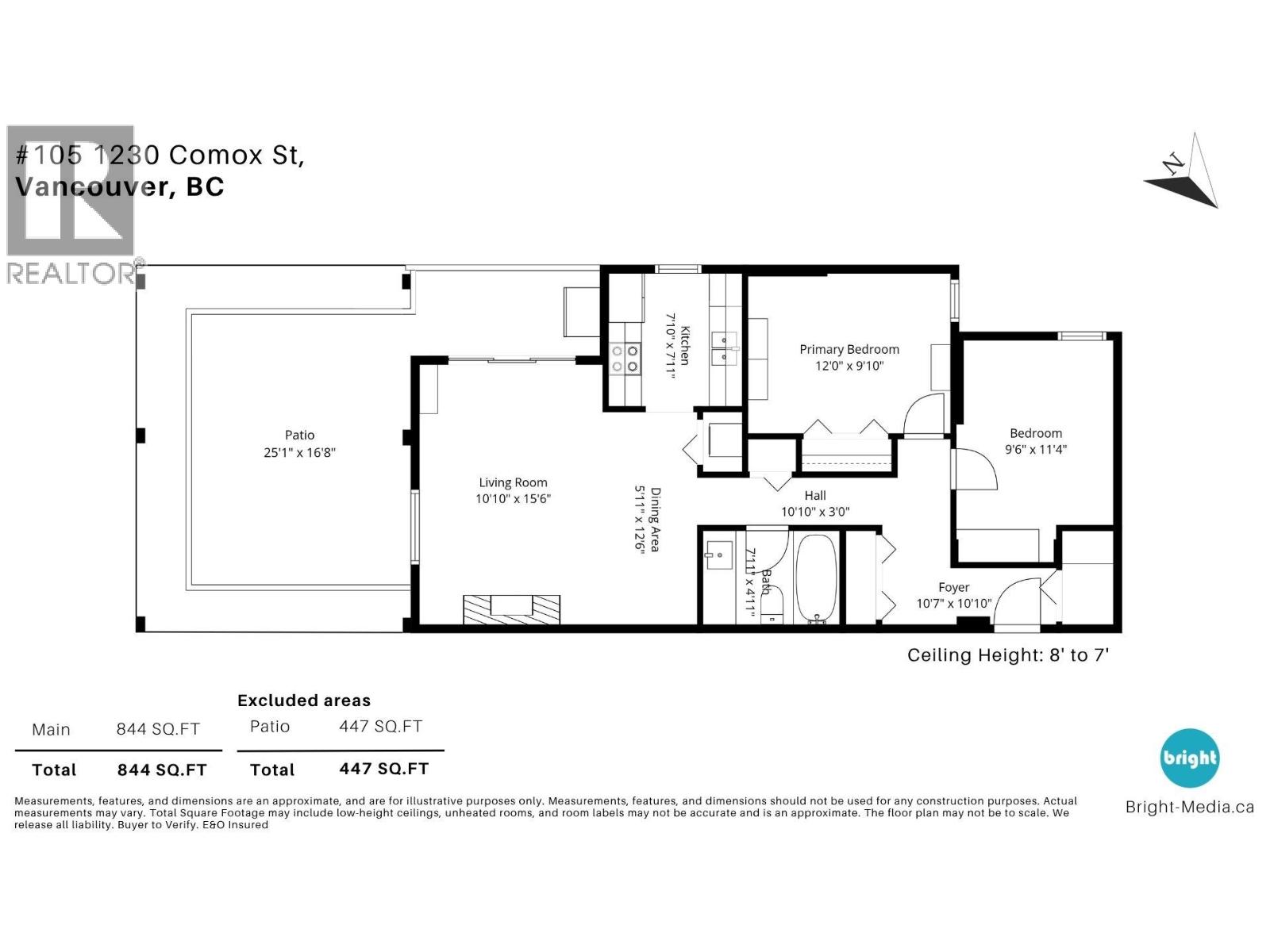 105 1230 COMOX STREET, Vancouver