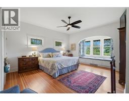5290 Sumac Street, Oliver, BC V0H1T1 Photo 18