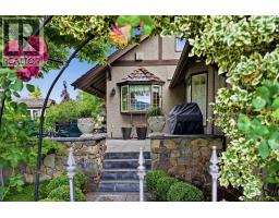 5290 Sumac Street, Oliver, BC V0H1T1 Photo 47