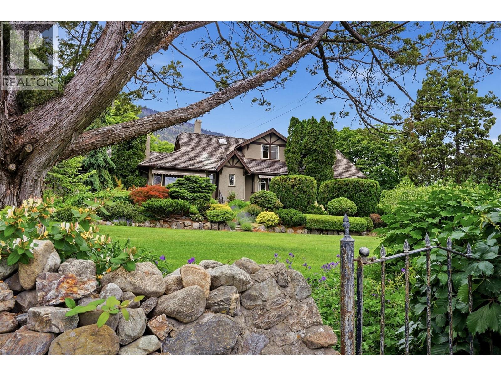 5290 Sumac Street - 1