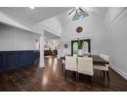 4024 Prairie Street, Abbotsford, BC V4X1X2 Photo 8