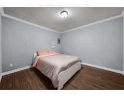 4024 Prairie Street, Abbotsford, BC V4X1X2 Photo 31