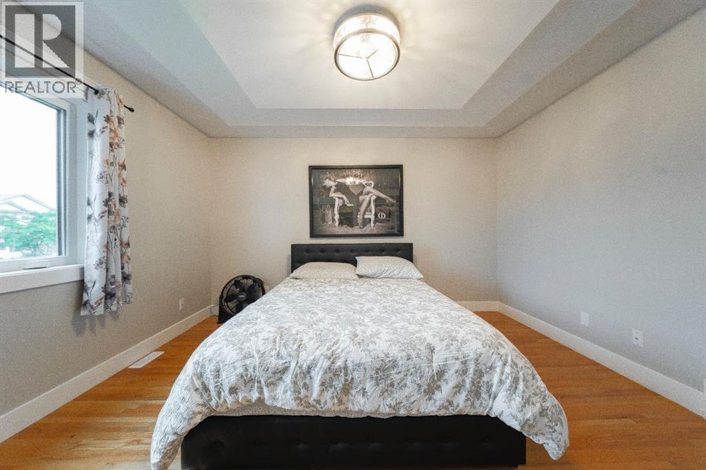 280 Diefenbaker Drive, Fort McMurray
