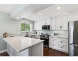 202 15717 Marine Drive, White Rock, BC V4B1E4 Photo 15