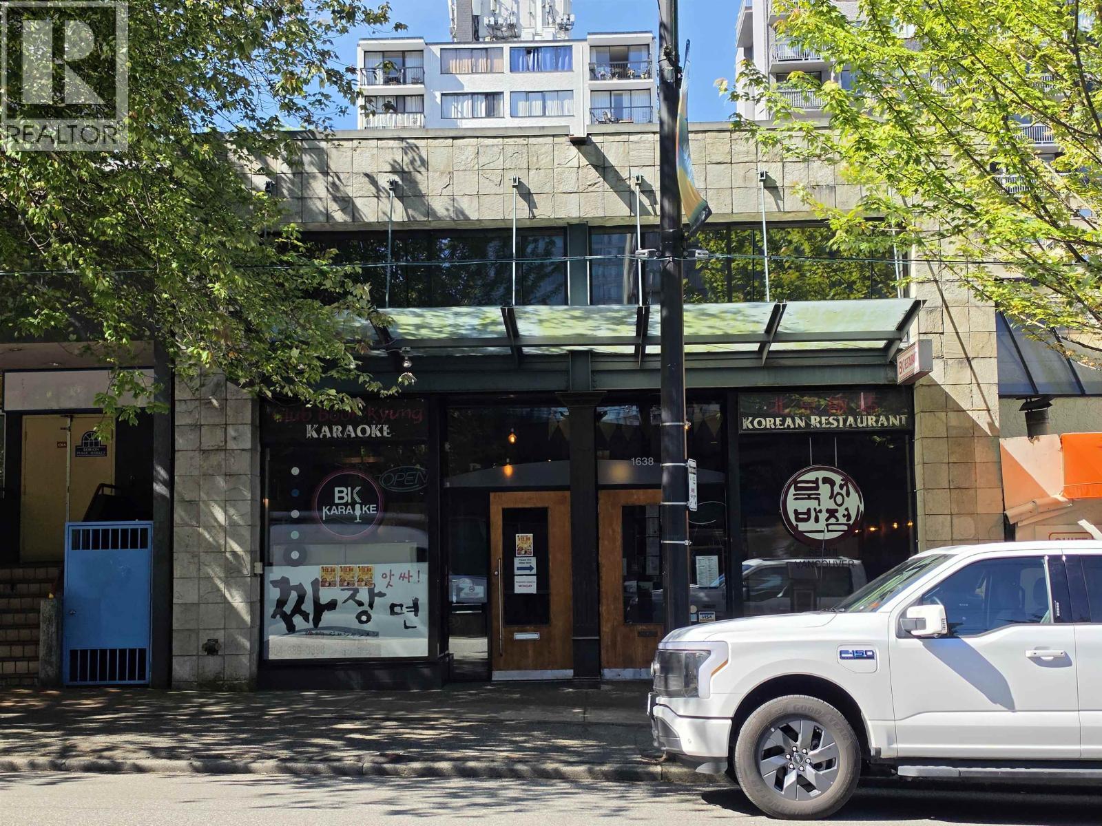 1638 ROBSON STREET, Vancouver — photo 2