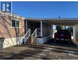 Front exterior of 301 N BLACKBURN ROAD · Prince George, BC