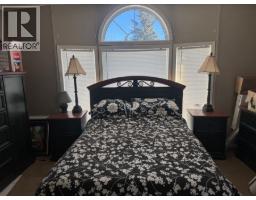Photo 14 of 29, 301 N BLACKBURN ROAD · Prince George, BC