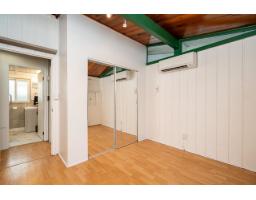 5 9055 Shook Road, Mission, BC V2V7M6 Photo 12