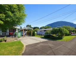 5 9055 Shook Road, Mission, BC V2V7M6 Photo 28