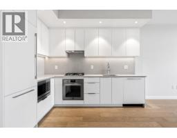 1307 6138 Birney Avenue, Vancouver, BC V6S0N1 Photo 8