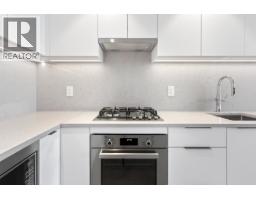 1307 6138 Birney Avenue, Vancouver, BC V6S0N1 Photo 10
